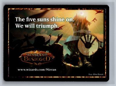 Magic The Gathering Metalcraft / Imprint Rules Tip Card #2/5 MTG TCG ...