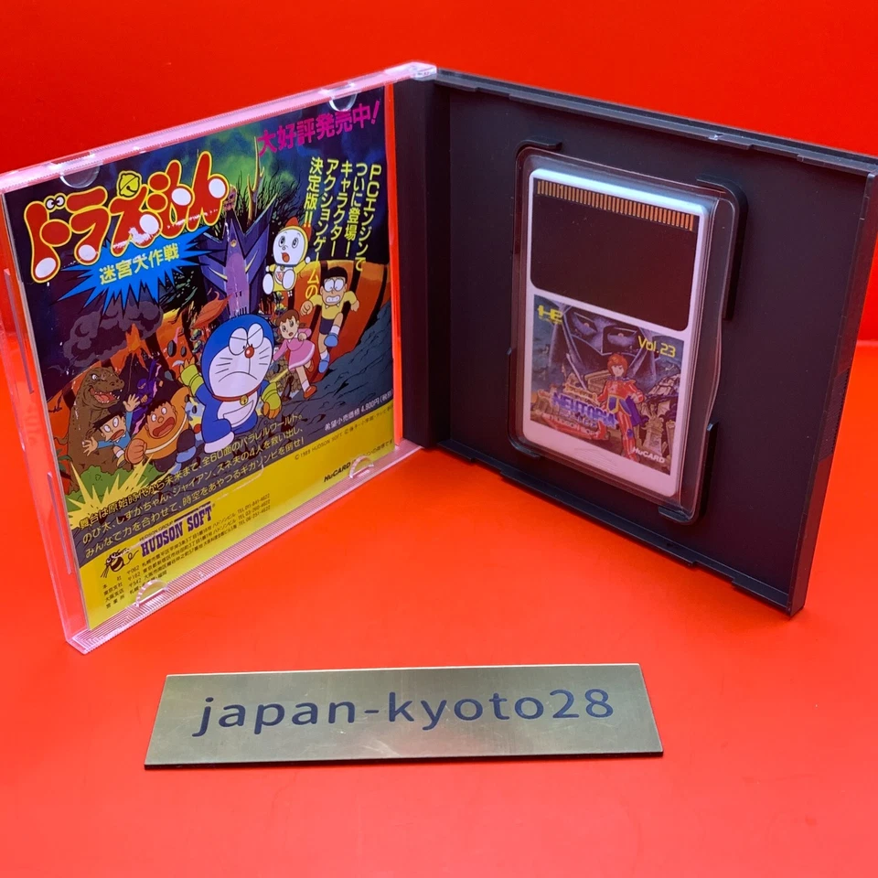 Neutopia PCE HUDSON NEC PC Engine From Japan - Image 4 of 4