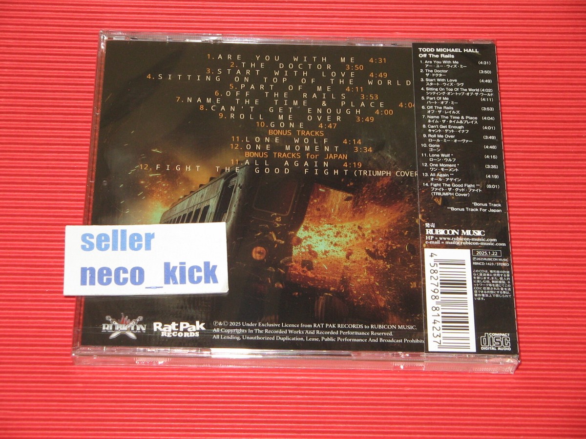 【中古】［CD］Sacred Songs Sacred Music 4枚組 CD ボックスセット - メルカリ