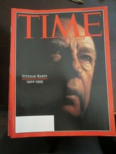 Time Magazine November 1995 Yitzhak Rabin 1922 - 1995 (D) 