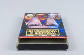 Nintendo NES *Wizards & Warriors III: Kuros: Visions of Power* OVP PAL B 8W-FRG+