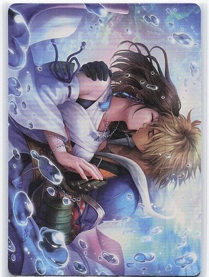 Together Forever Magic Gatering MTG Final Fantasy - 32/53 Art Series Englisch