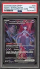 Pokemon Team Rocket's Mewtwo ex Destined Rivals SIR #231 PSA 10 Gem Mint