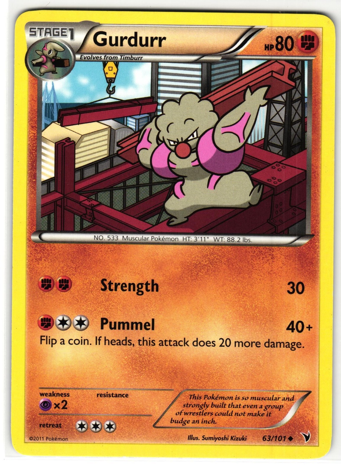 GURDURR 63/101 NOBLE VICTORIES ENGLISH POKEMON TCG