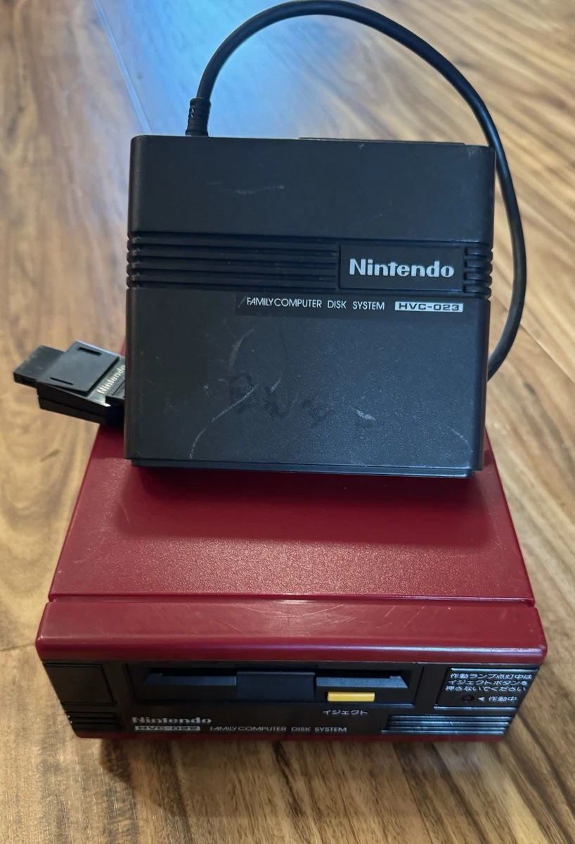25+ Nintendo Famicom Disk System (1986) - Red for sale | Updated