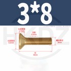 Bild 31 von 79