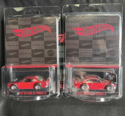 ☆ホットウィールコンベンション2023 SKYLINE HT 2000GT-R☆ $_12.JPG?set_id=880000500F