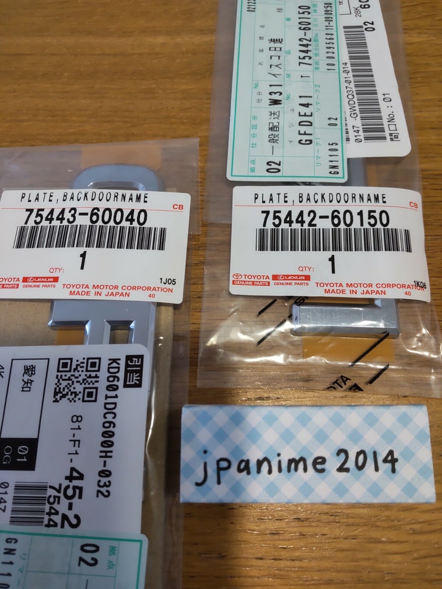 Toyota 98-03 Land Cruiser Rear Emblems Genuine 75442-60150 75443