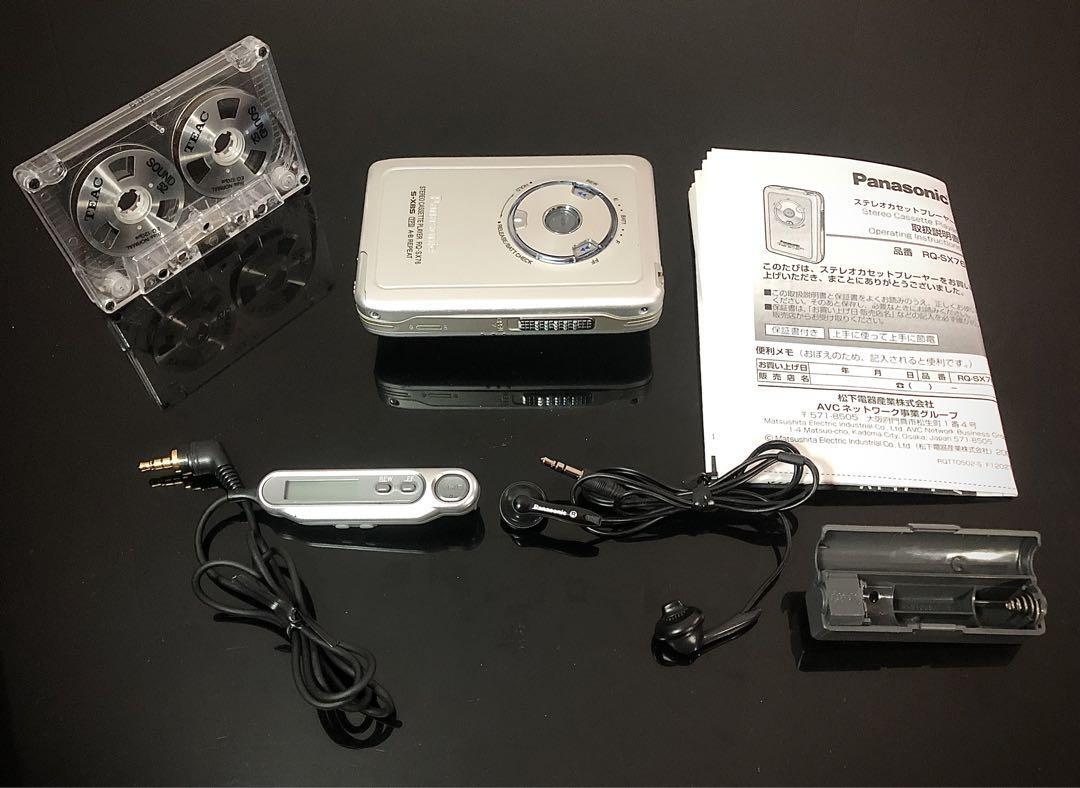 Panasonic RQ-SX76 Portable Cassette Player Walkman Operation