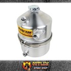 PETERSON DRY SUMP OIL TANK 11.35L DUAL SCAVENGE OUTLET 16"x9" -12AN - PFS08-0010