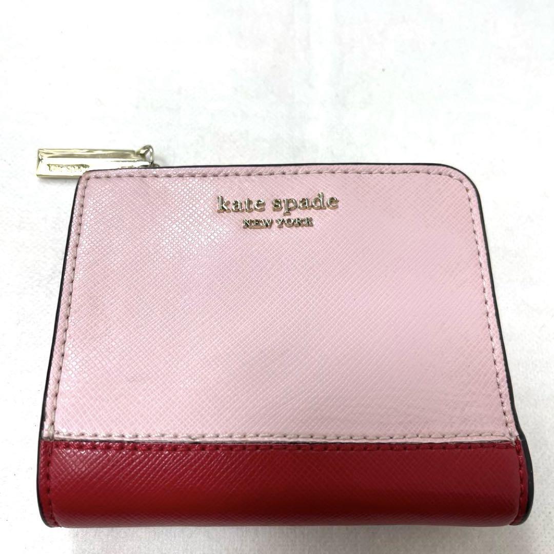 Kate Spade Bi-fold Zip Wallet Pink Red 4.3 inch | eBay