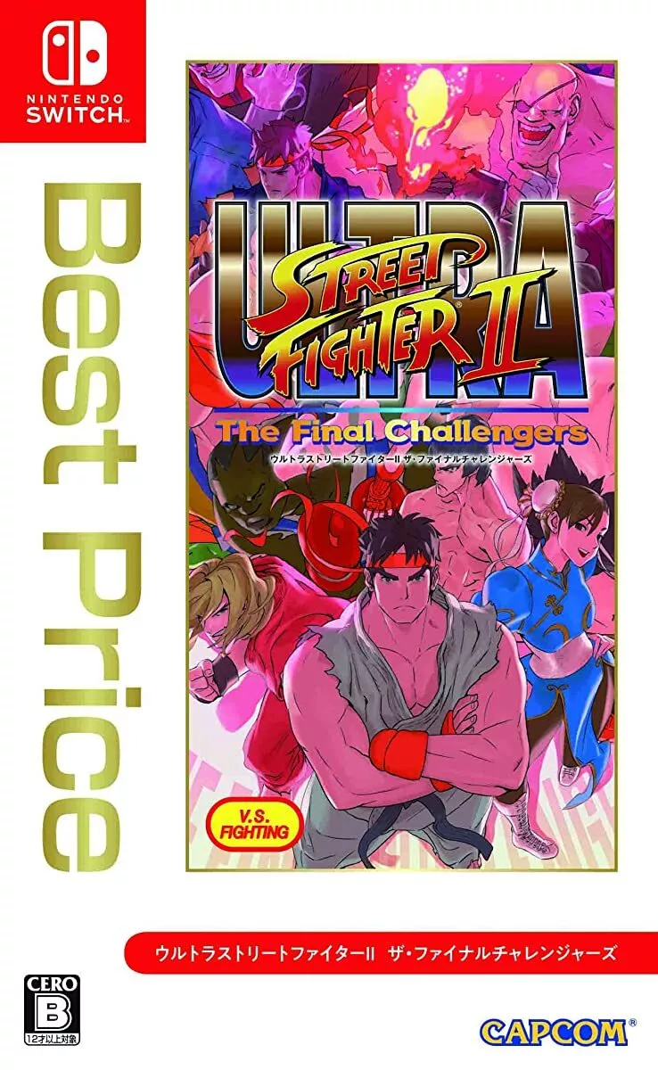 Ultra Street Fighter II: The Final Challengers – Available Now on