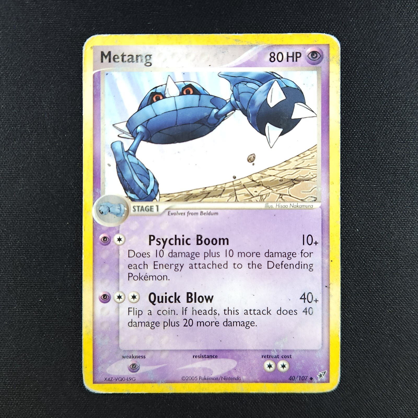 Metang 40/107 - EX Deoxys - Pokemon Card