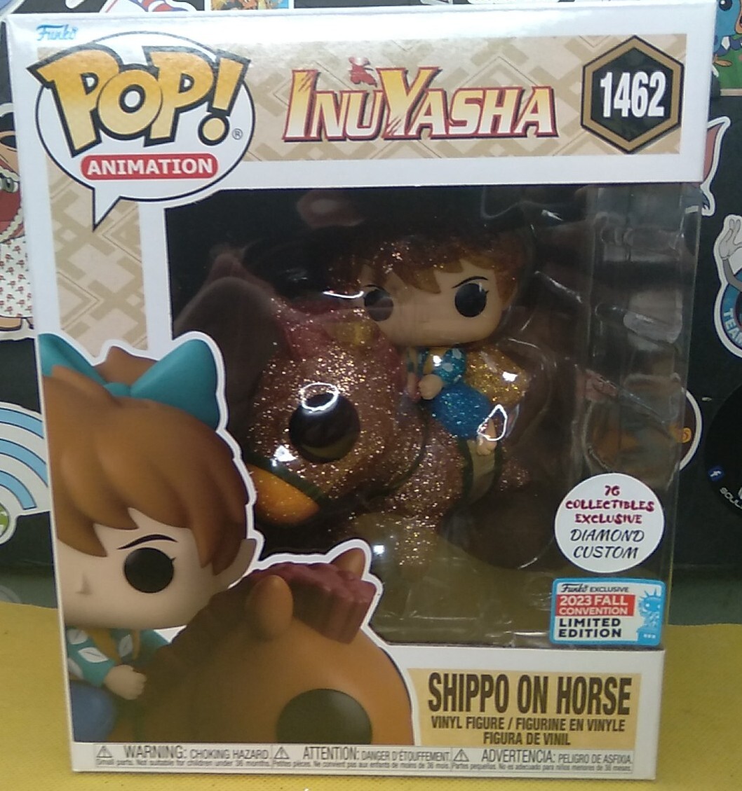 Figurine Funko POP! Animation : InuYasha - Shippo Sur Cheval #1462 (Exclusive)