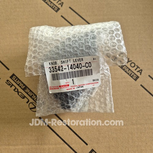 Toyota Supra Jza80 MK4 AT Leather Shift Knob 33542-14040-C0 Genuine OEM - Picture 3 of 3