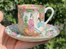 Antique Chinese Republic c. 1920s Famille Rose Medallion Porcelain Cup & Saucer