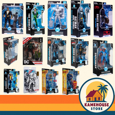 DC Multiverse - McFarlane Toys - Choose Heroes or Villains - Action figures