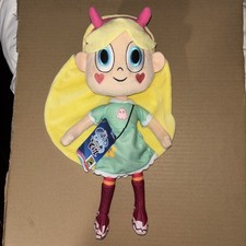 OFFICIAL STAR BUTTERFLY VS THE FORCES OF EVIL SVTFOE PLUSH 2018 SDCC EXCLUSIVE