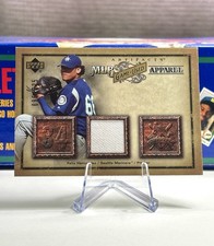 2006 Upper Deck Artifacts -  Félix Hernández /325 (MEM) Seattle Mariners