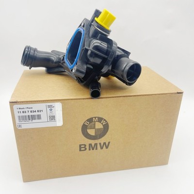 Thermostat Housing Assembly 11537534521 For Mini Cooper Countryman 2007-2013 NEW