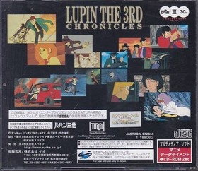 Lupin the 3rd Chronicles Sega Saturn Game Used Condition Japan Pub