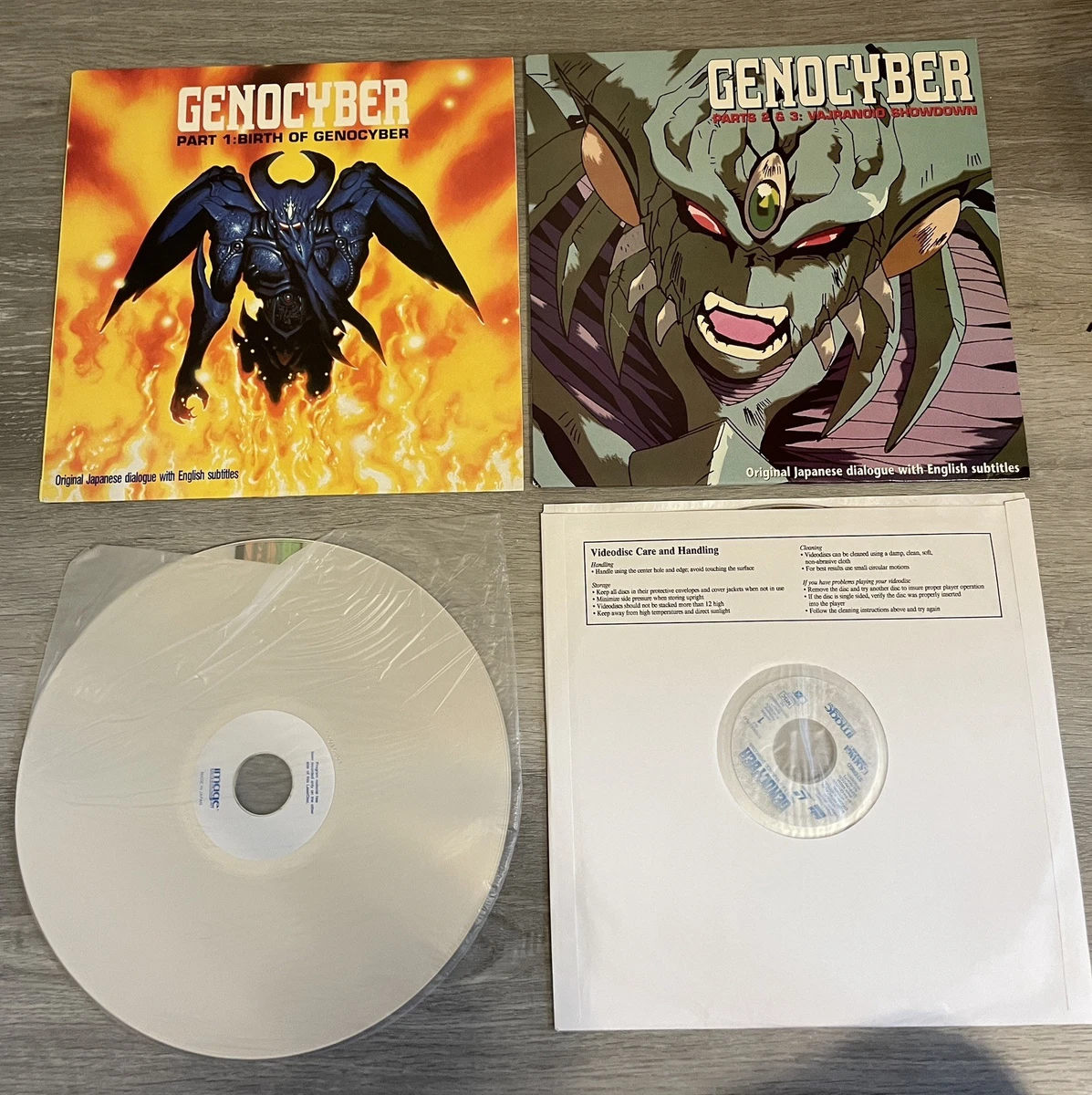 Animation/Anime Laserdisc for sale | eBay