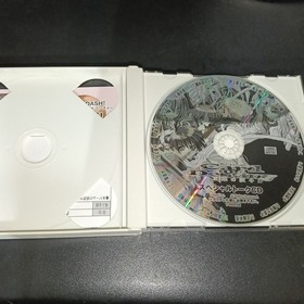 Card of Destiny Dreamcast software loading not confirmed