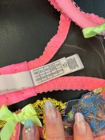 Agent Provocateur Zuri Pink Bra 34D