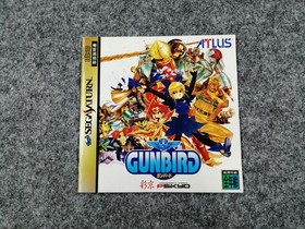 Atlas Sega Saturn Soft Gun Bird Used