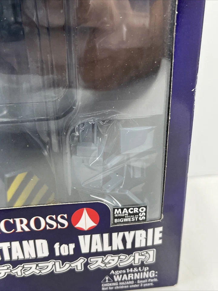 Soporte de exhibición MACROSS para VALQUIRIA, ¡NUEVO! Foto 3 de 4