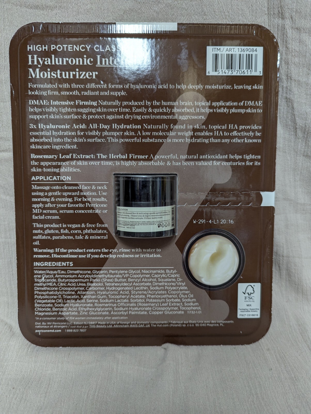 NIB Perricone MD Hyaluronic Intensive Moisturizer 30ml/1oz