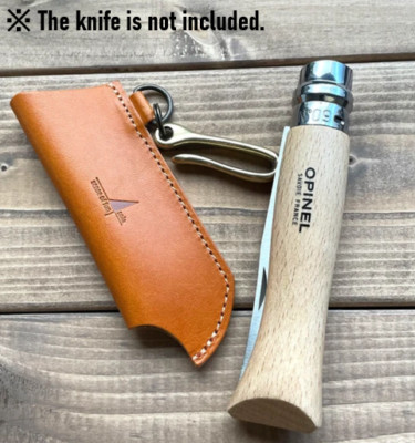 Made in Japan Real Leather Knife case exclusive for '' OPINEL Knife '' - NEW