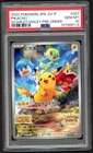 Pokemon Card - PSA 10 Pikachu 001/SV-P - JPN Scarlet/Violet PreOrder GEM MT
