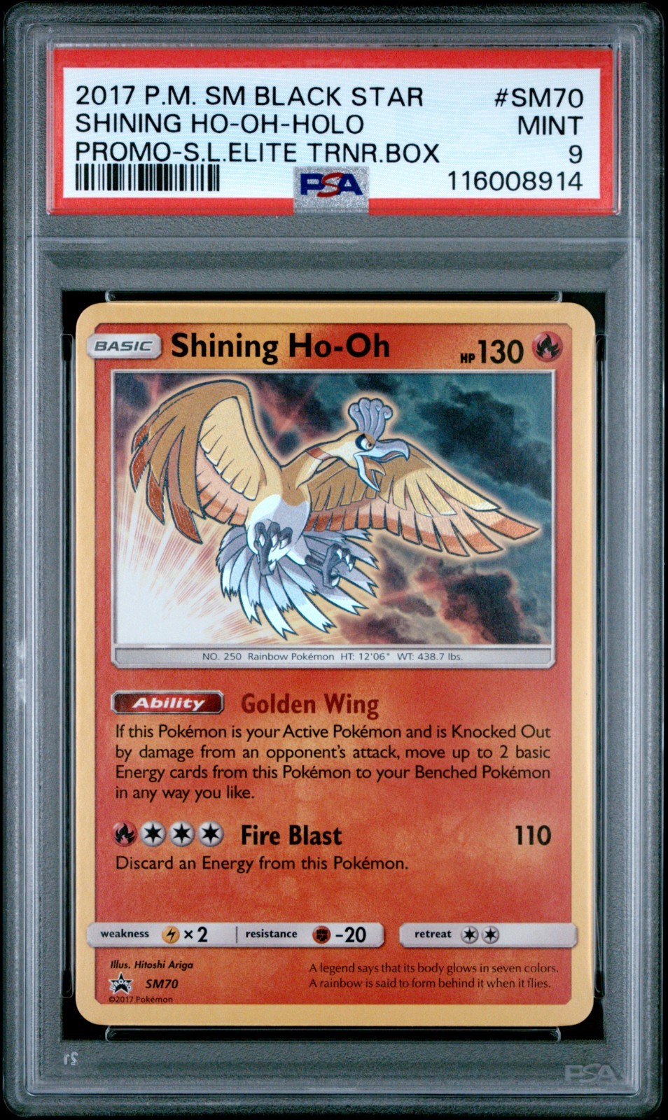 Pokemon Card Shining Ho-Oh SM70 Holo Black Star Promo PSA 9 MINT