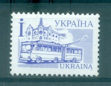 Ukraine 2003 - Y & T n. 549 - Série courante (Michel n. 156 II)
