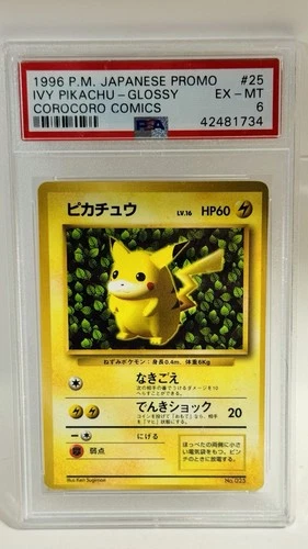 Pokemon 1996 Corocoro Ivy Pikachu PSA 6 Glossy