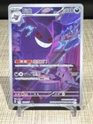 2025 Pokemon Chinese Simplified Gem Pack Vol.3 Gengar CBB3C-03 07/07 US Located