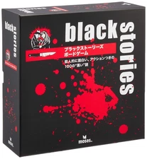 Cosaic/Group Sne Black Stories Board Game (3-13 Players, 2-2 Minutes, Ages 12+)_