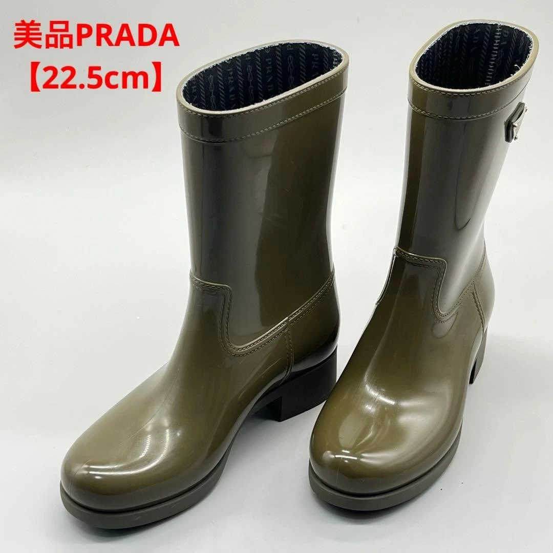 PRADA Women's Rubber Rain Boot for sale | eBay