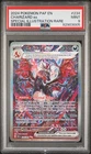 2024 Pokemon Paldean Fates Charizard EX #234 Special Illustration Rare PSA 9