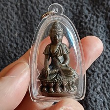 Thai Bronze Amulett Phra Kring Medizin Buddha