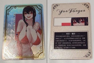 Yor Forger Waifu Sexy Goddess Doujin Lewd Card Holo Graphic Thick Card Stock