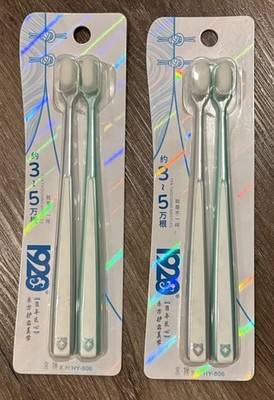 Ultra Soft 10,000 Bristles  Toothbrush 2 Pack Of 2