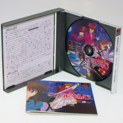 Rurouni Kenshin Meiji Kenkyaku Romantan PS1 Japon NTSC-J