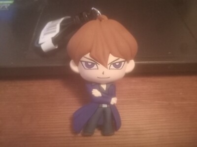 Yu-Gi-Oh Series 1 Figural Bag Clip 3 Inch Seto Kaiba