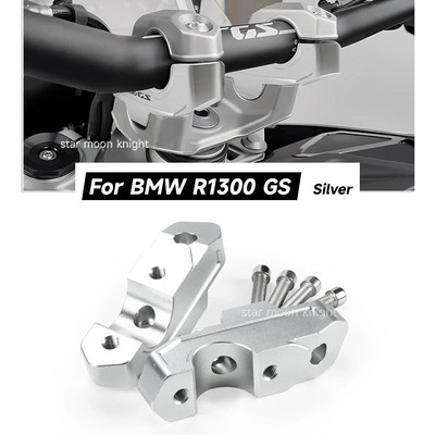 Handlebar Height Riser For BMW R1300GS 2024- Handle Bar CNC Aluminum Lift Mount