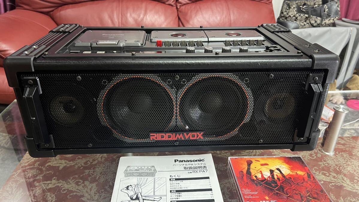 Panasonic RX-PA7 /RIDDIMVOX CD Radio Cassette Player Panasonic RX-PA7 /RIDDIMVOX CD Radio Cassette Player
