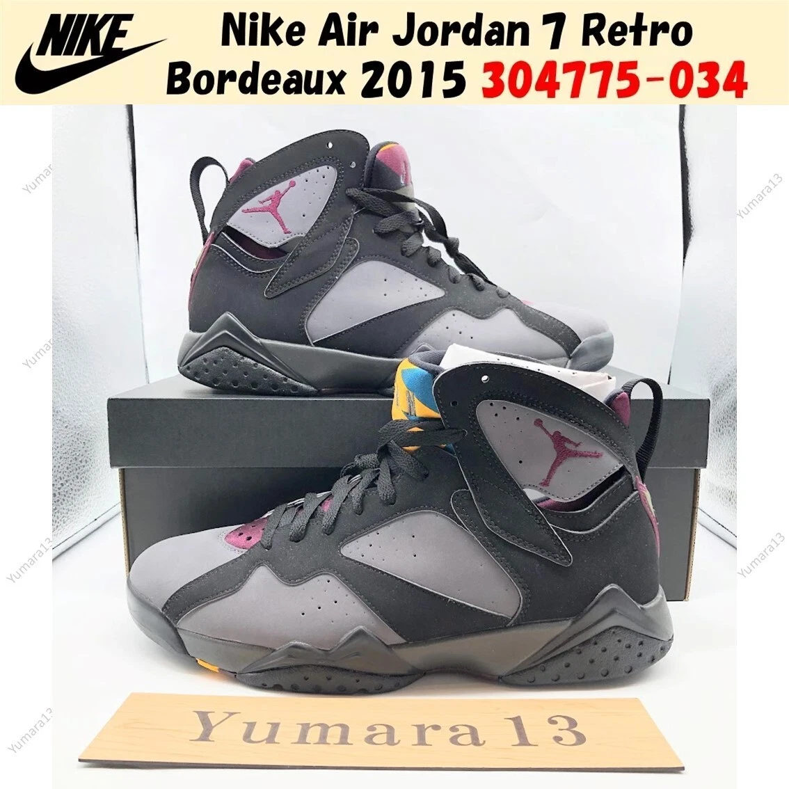 Jordan 7 Retro Bordeaux 2015 | eBay