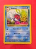 1999 Pokemon Jungle Unlimited #46 Seaking, UC, NF/H, cd1
