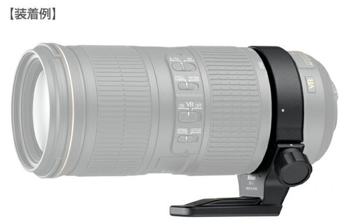 Nikon RT-1 Tripod ring for the AF-S NIKKOR 70-200mm f/4G ED VR Ship From Japan - Picture 10 of 12